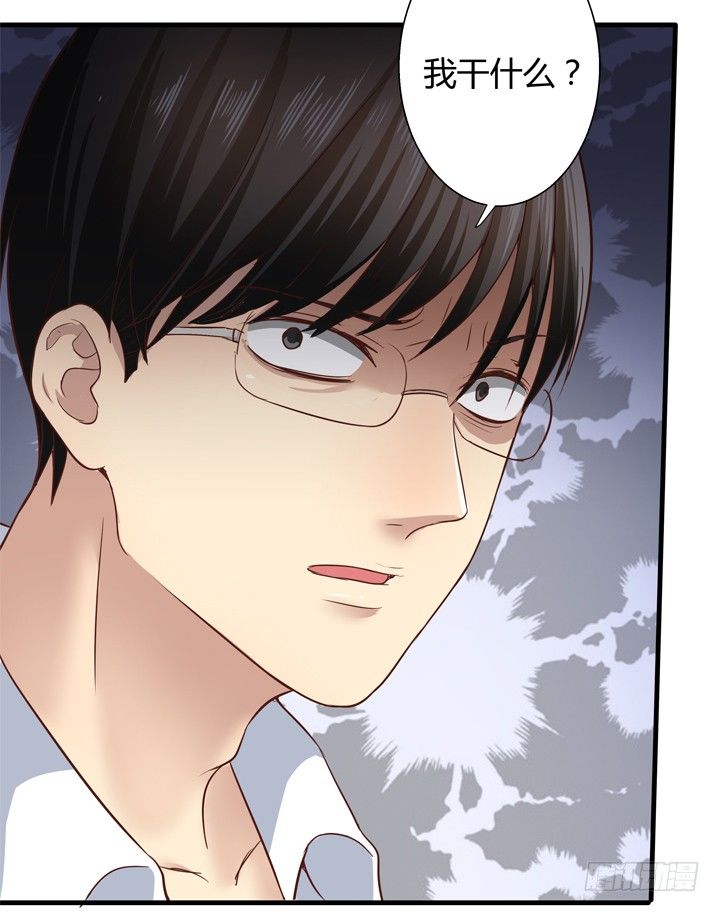 26话 你休想结束！(1/2)-第27话