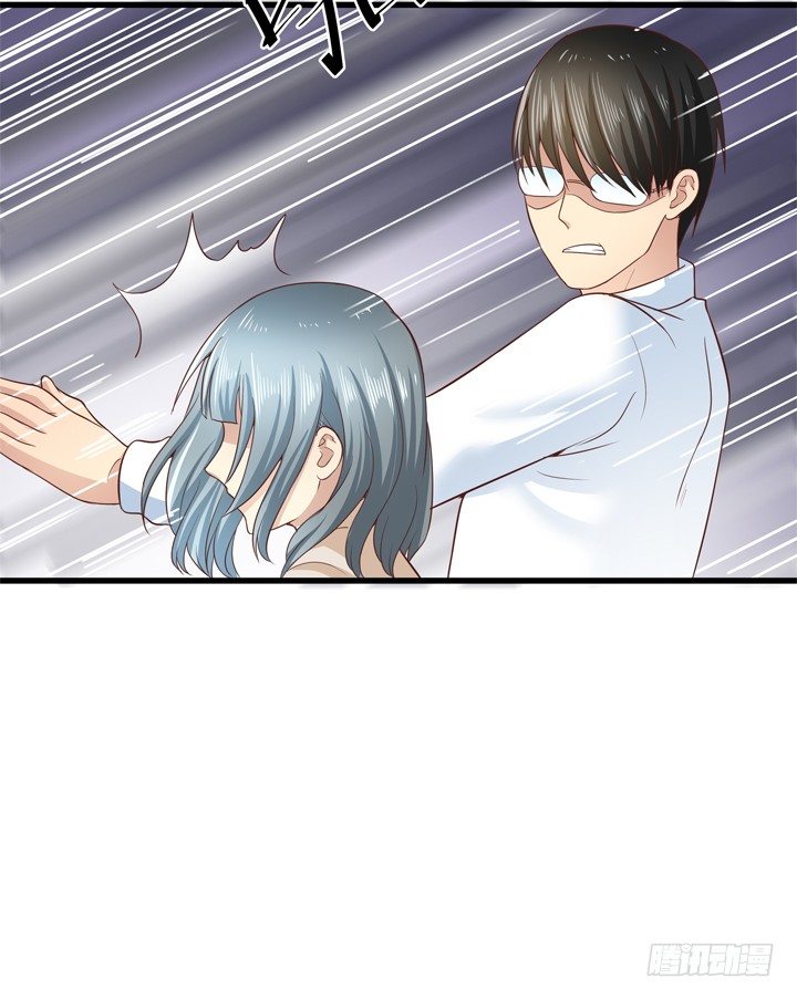 26话 你休想结束！(1/2)-第27话