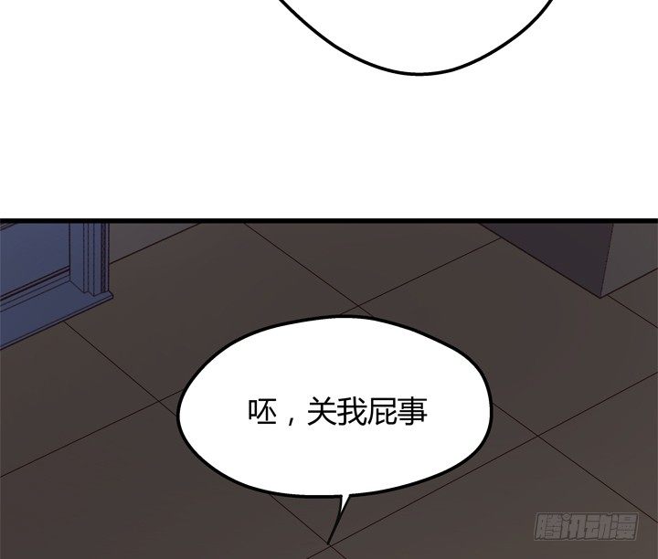 28话 她...她死了？(1/2)-第29话