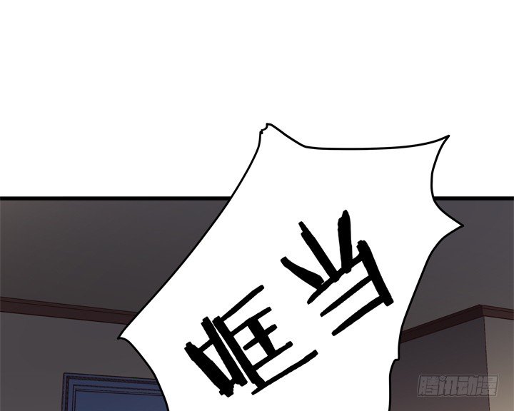 28话 她...她死了？(1/2)-第29话