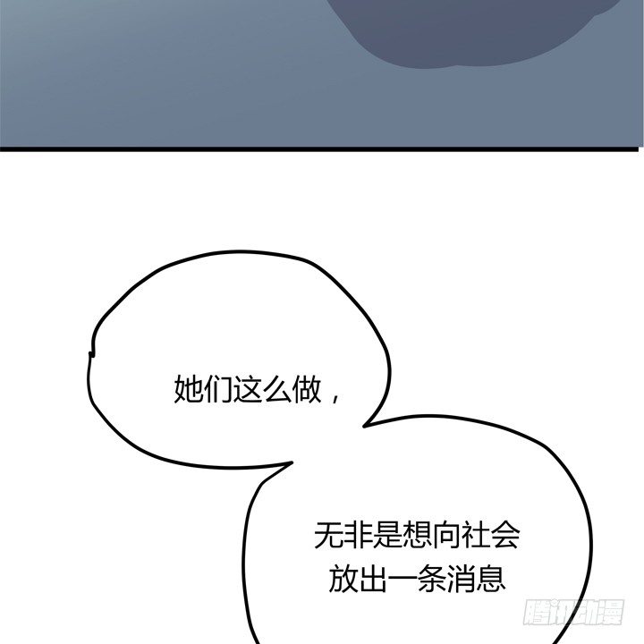 30话 法律才是最强的武器(1/2)-第31话