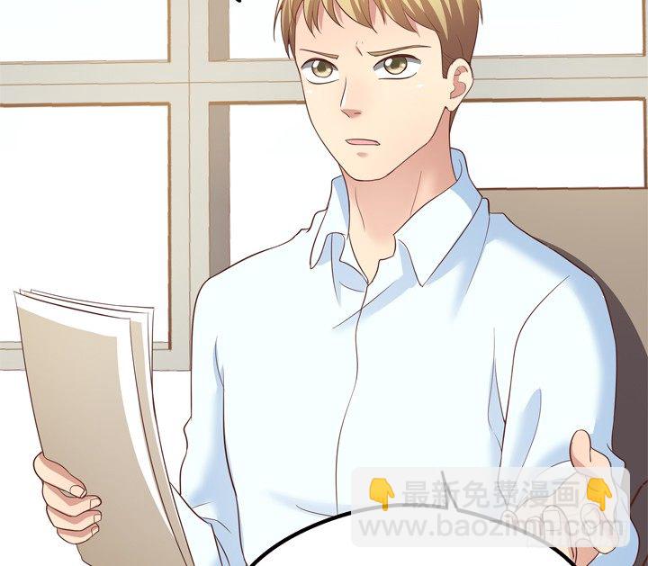 30话 法律才是最强的武器(1/2)-第31话