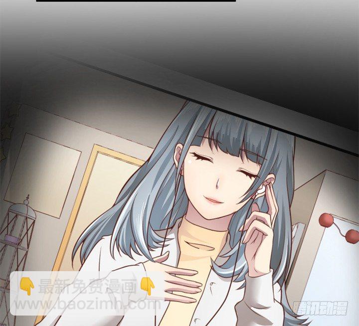 30话 法律才是最强的武器(1/2)-第31话