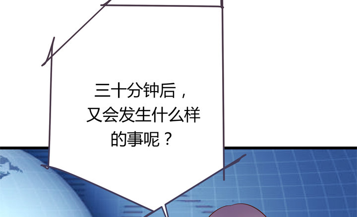 30话 法律才是最强的武器(1/2)-第31话