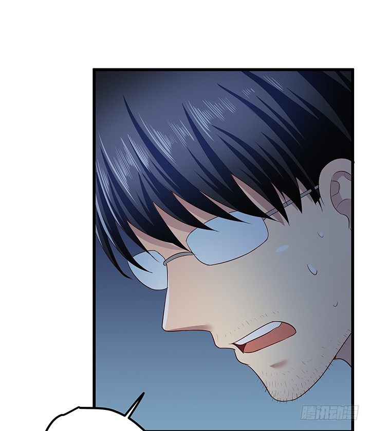 32话 人渣我要杀了你！(1/2)-第33话