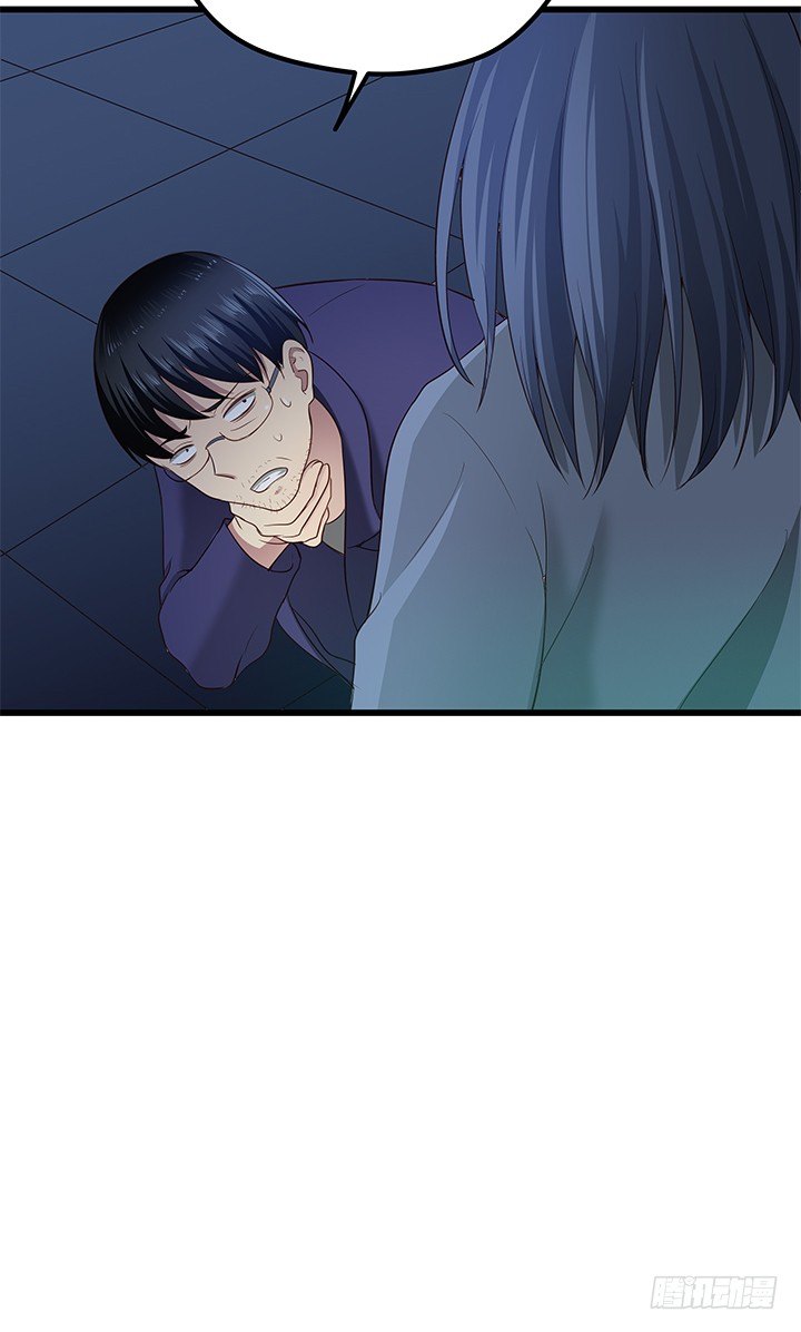 32话 人渣我要杀了你！(1/2)-第33话