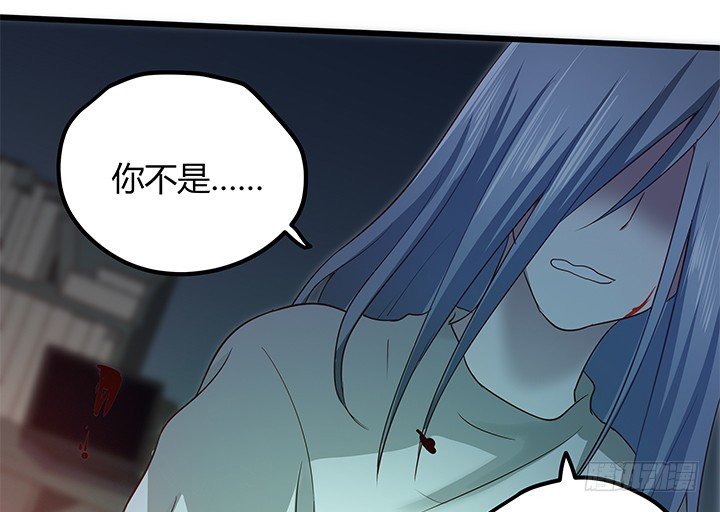 32话 人渣我要杀了你！(1/2)-第33话