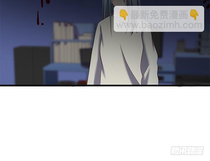 32话 人渣我要杀了你！(1/2)-第33话