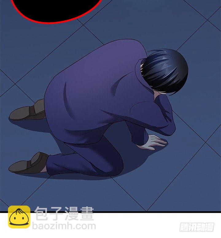 32话 人渣我要杀了你！(1/2)-第33话