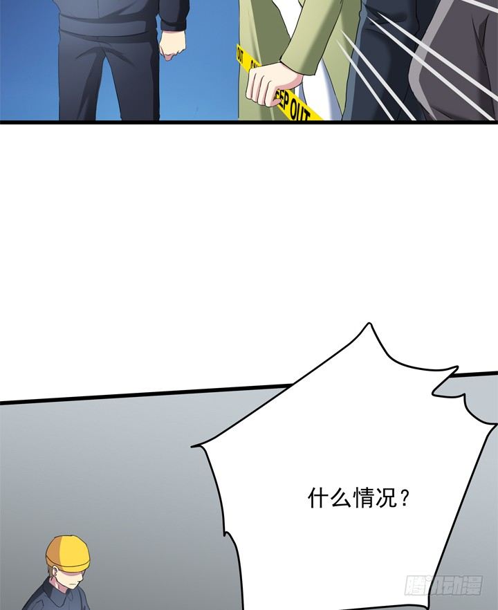 36话 逃离现场-第37话