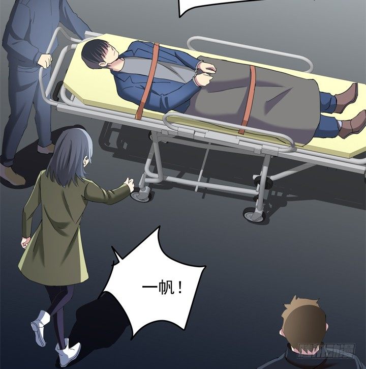 36话 逃离现场-第37话