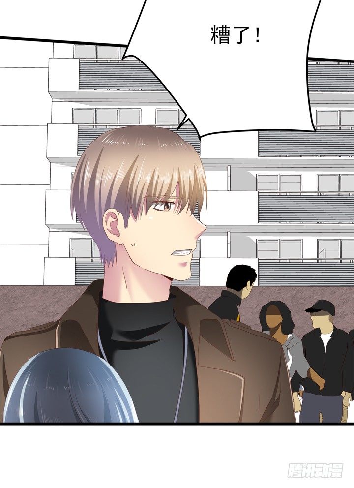 36话 逃离现场-第37话