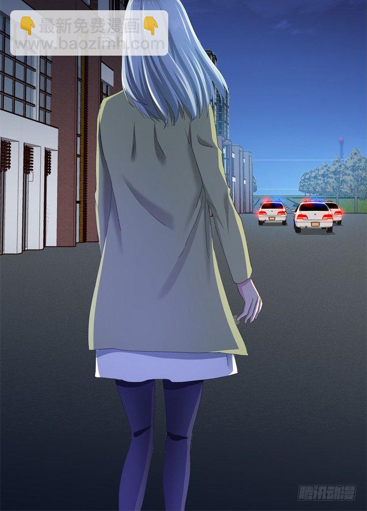 36话 逃离现场-第37话