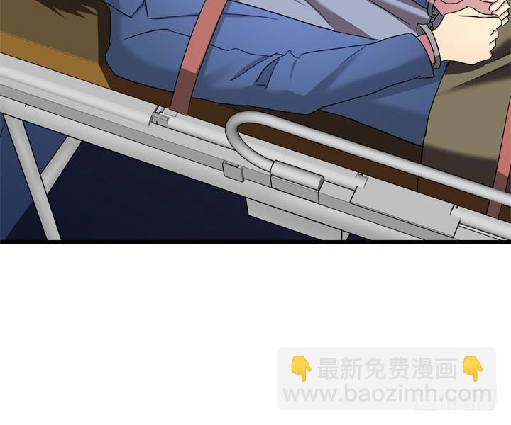 36话 逃离现场-第37话