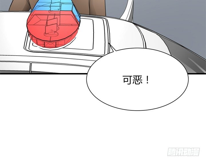 38话 案情疑点(1/2)-第39话