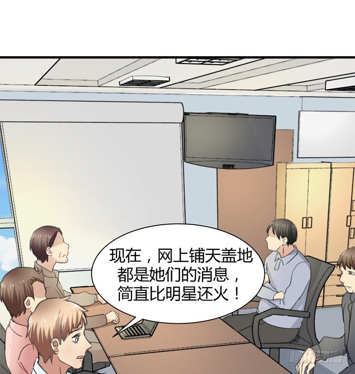 38话 案情疑点(1/2)-第39话