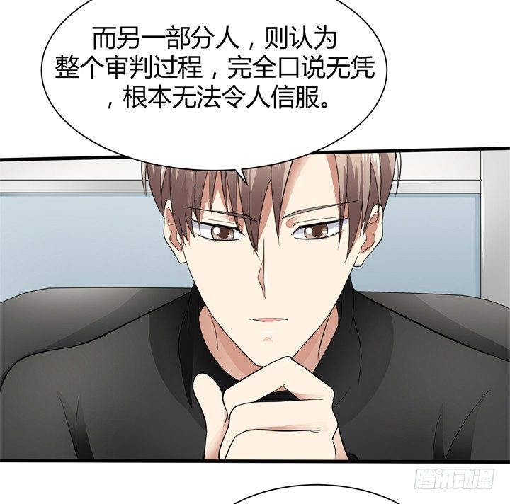 38话 案情疑点(1/2)-第39话