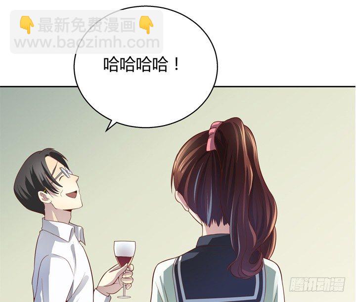 4话 你这撩人的小野猫(1/2)-第5话