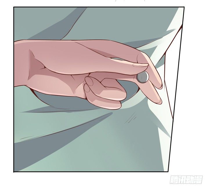 4话 你这撩人的小野猫(1/2)-第5话