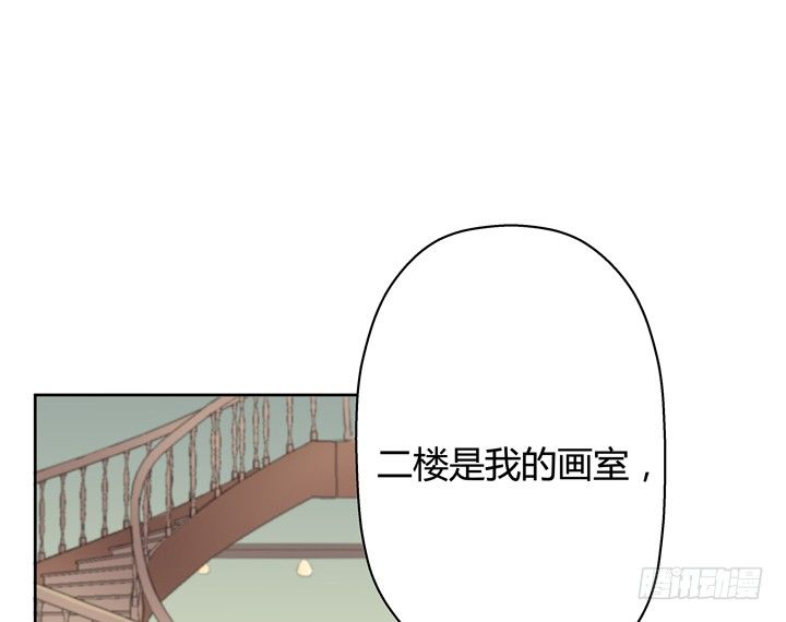 4话 你这撩人的小野猫(1/2)-第5话