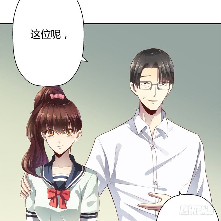 4话 你这撩人的小野猫(1/2)-第5话