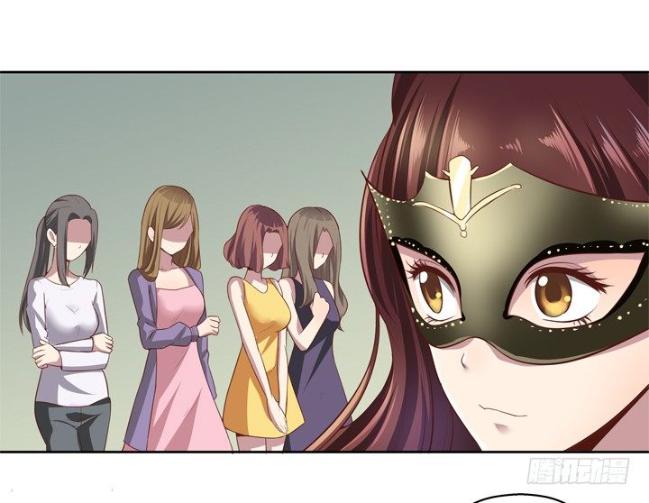 4话 你这撩人的小野猫(1/2)-第5话