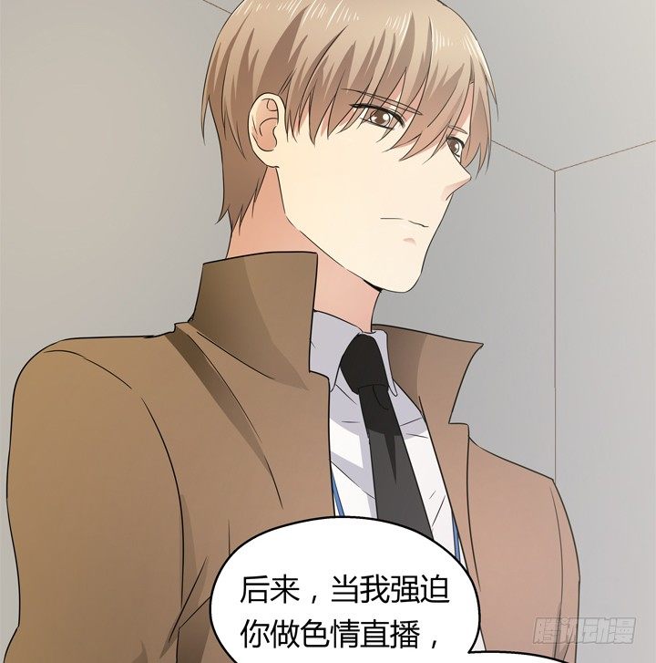 40话 监狱里忏悔吧(1/2)-第41话