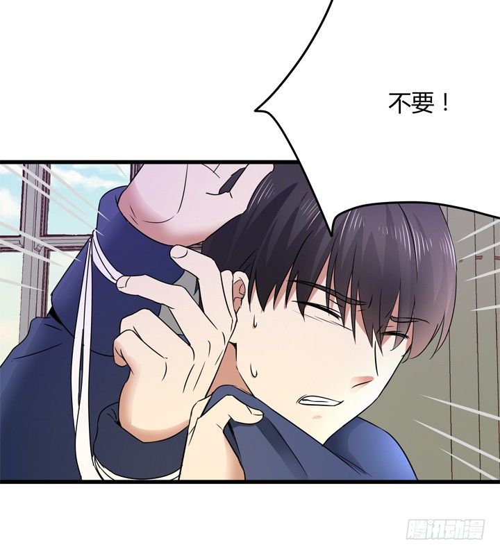 40话 监狱里忏悔吧(1/2)-第41话