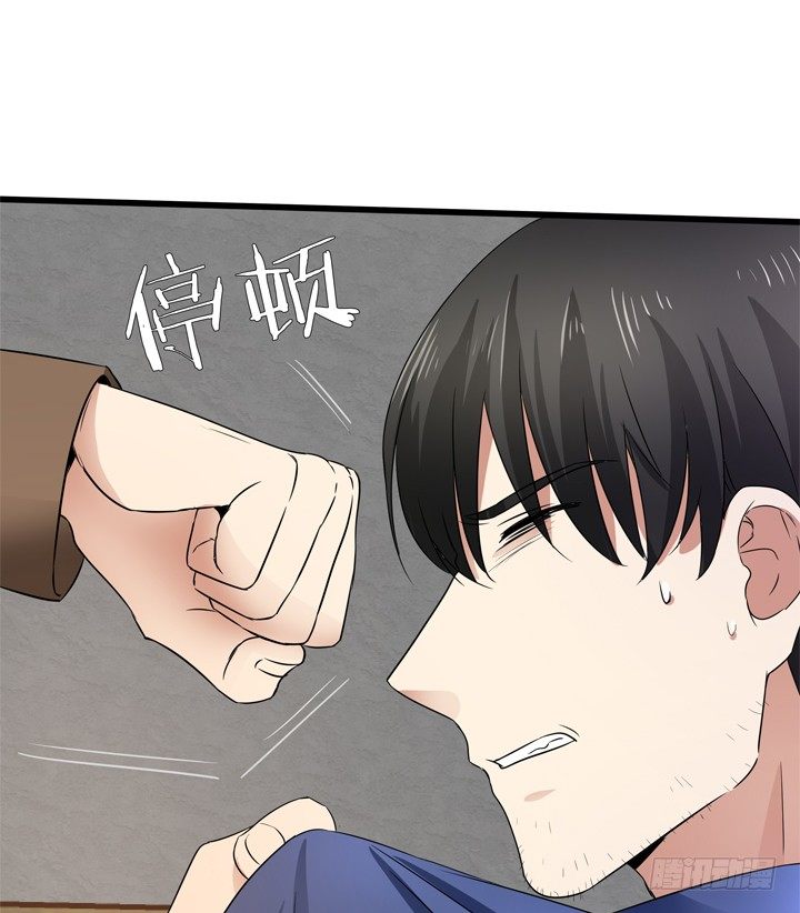 40话 监狱里忏悔吧(1/2)-第41话