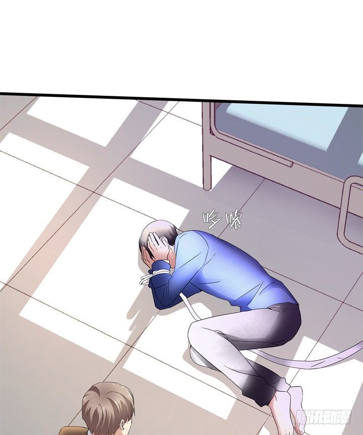 40话 监狱里忏悔吧(1/2)-第41话