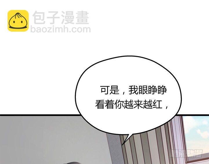 40话 监狱里忏悔吧(1/2)-第41话