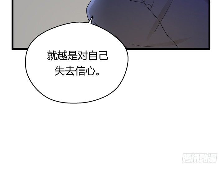 40话 监狱里忏悔吧(1/2)-第41话