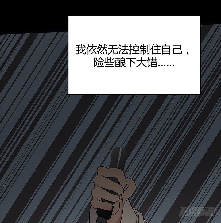 42话 重生的丁嘉丽(1/2)-第43话