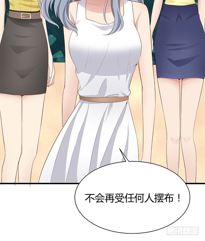 42话 重生的丁嘉丽(1/2)-第43话