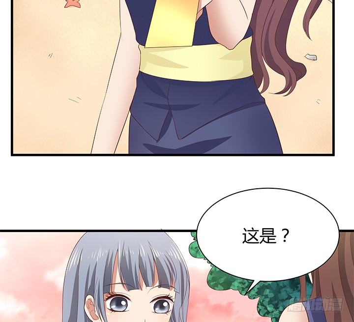 42话 重生的丁嘉丽(1/2)-第43话