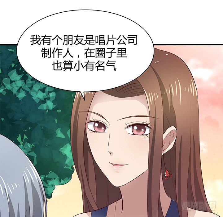 42话 重生的丁嘉丽(1/2)-第43话