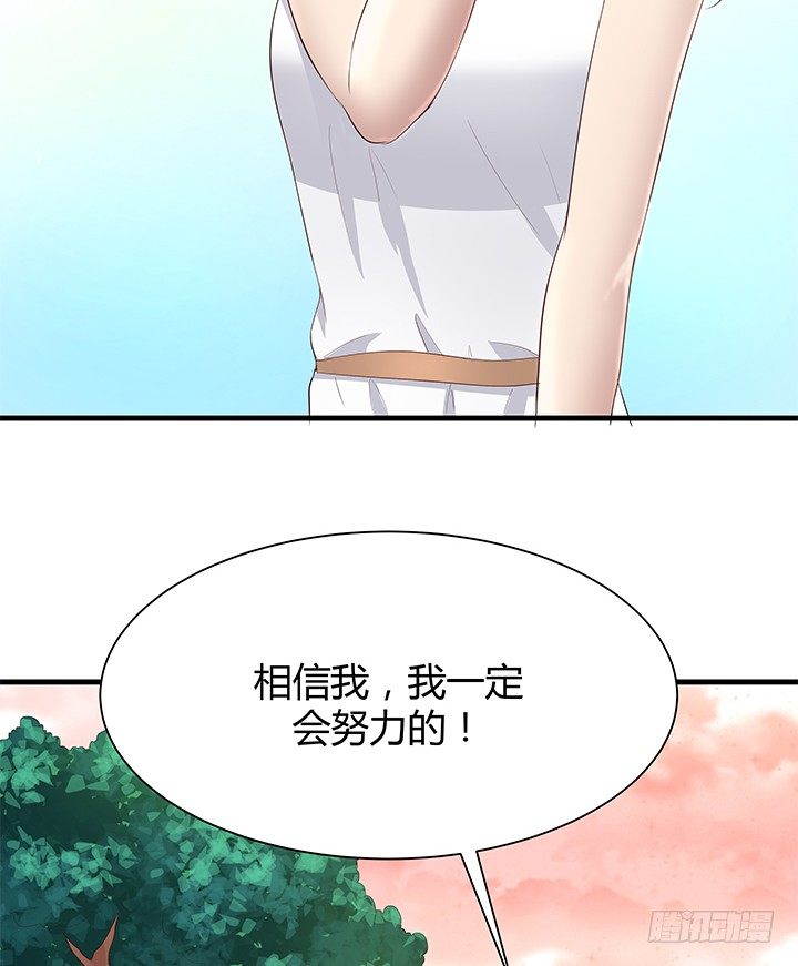 42话 重生的丁嘉丽(1/2)-第43话