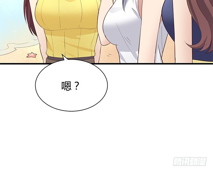 42话 重生的丁嘉丽(1/2)-第43话