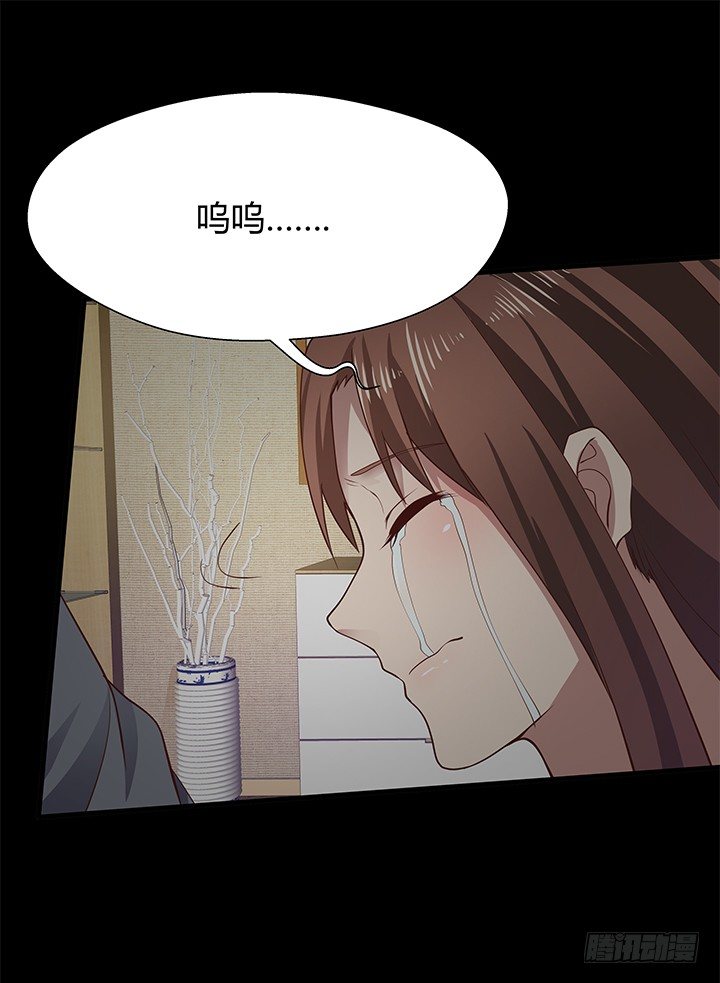 44话 神秘组织(1/2)-第45话