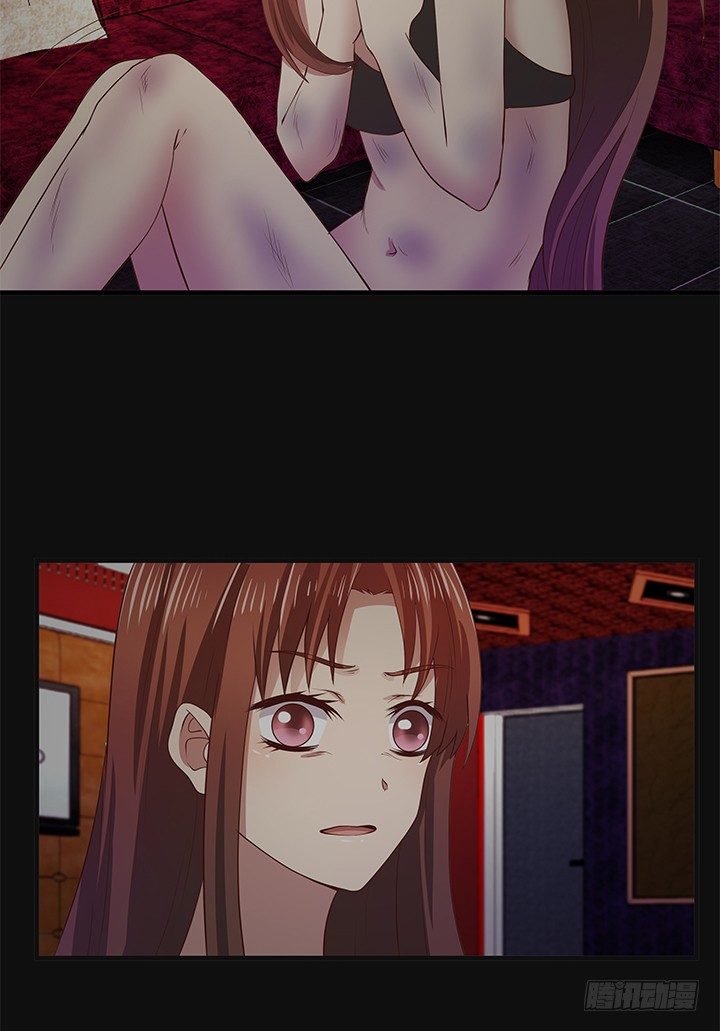 44话 神秘组织(1/2)-第45话