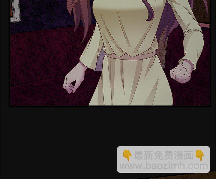 44话 神秘组织(1/2)-第45话