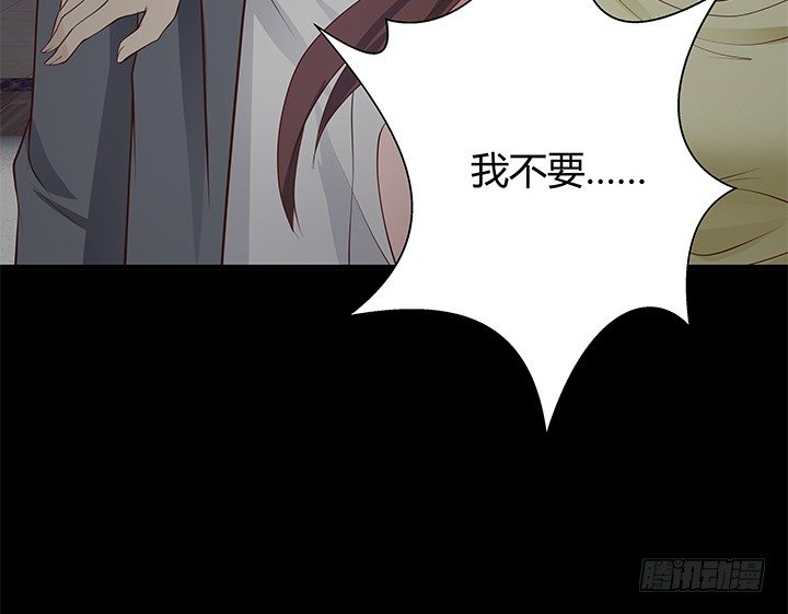 44话 神秘组织(1/2)-第45话