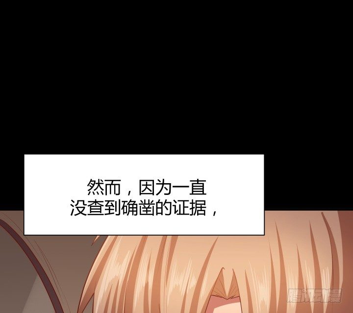 46话 不让悲剧再度上演(1/2)-第47话