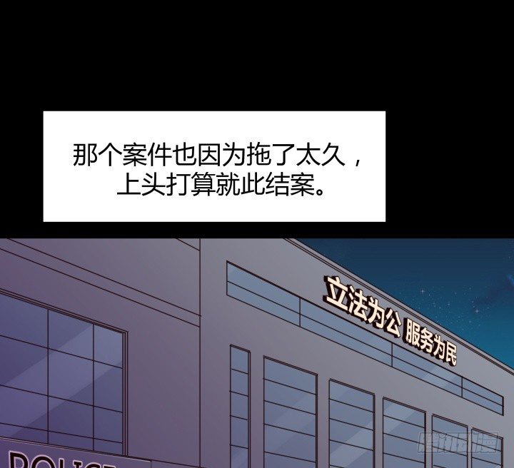 46话 不让悲剧再度上演(1/2)-第47话