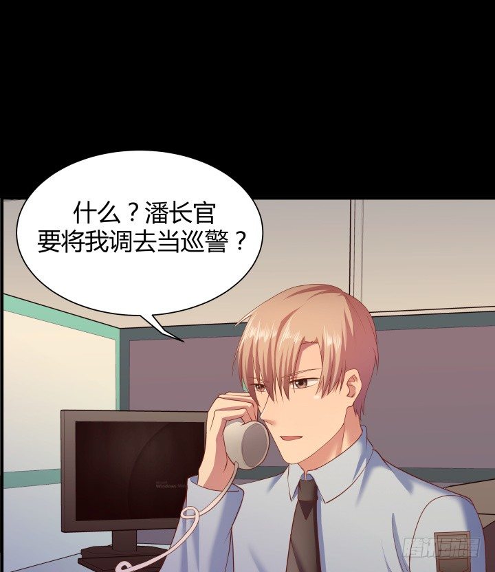 46话 不让悲剧再度上演(1/2)-第47话