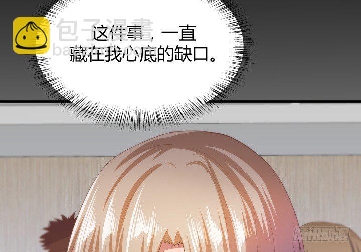 46话 不让悲剧再度上演(1/2)-第47话