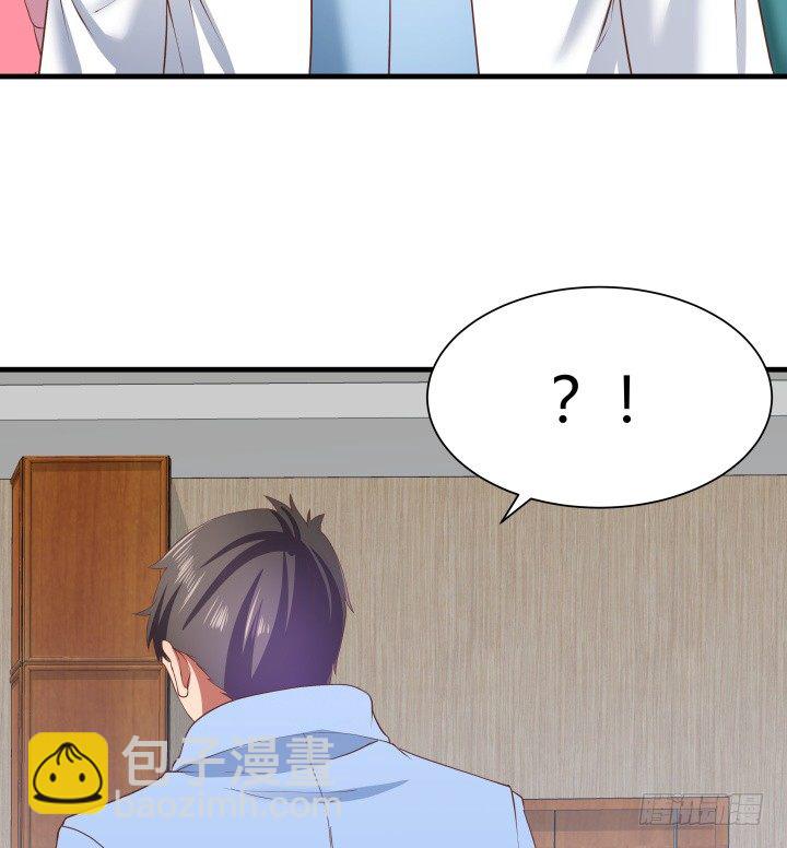 46话 不让悲剧再度上演(1/2)-第47话