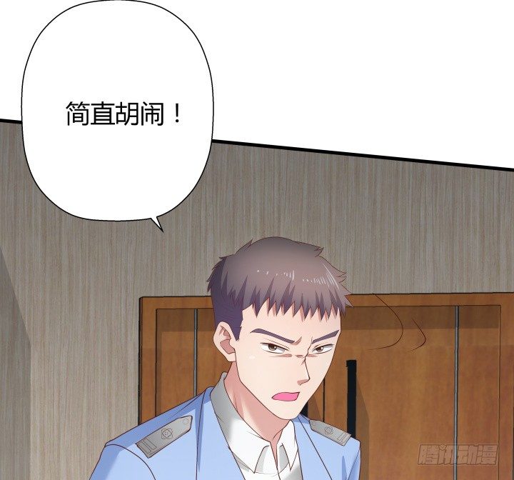 46话 不让悲剧再度上演(1/2)-第47话