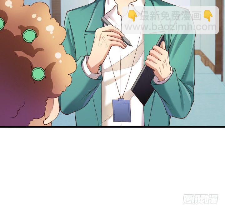 48话 犯罪者是同一人？(1/2)-第49话