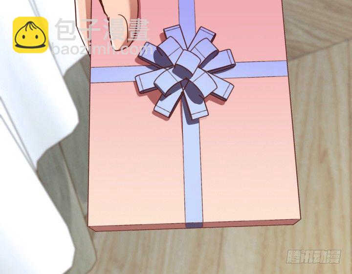 50话 来自直男的礼物(1/2)-第51话